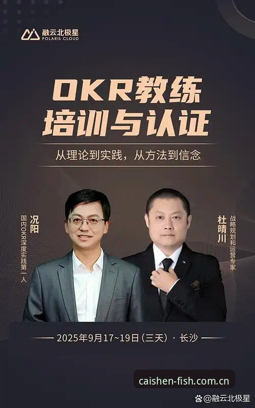 财神捕鱼掌上版 资深行业观察者分享:财神捕鱼掌上版的实战经验与趋势分析